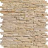 Wall small beige 15x45 cm